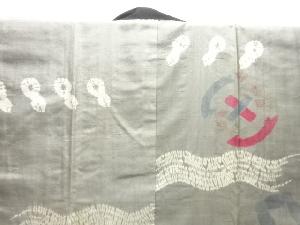 アンティーク　絞り霞に分銅模様男物長襦袢